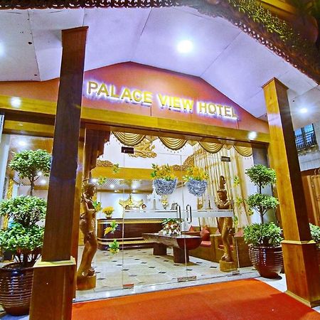 Palace View Hotel Mandalay Exterior photo