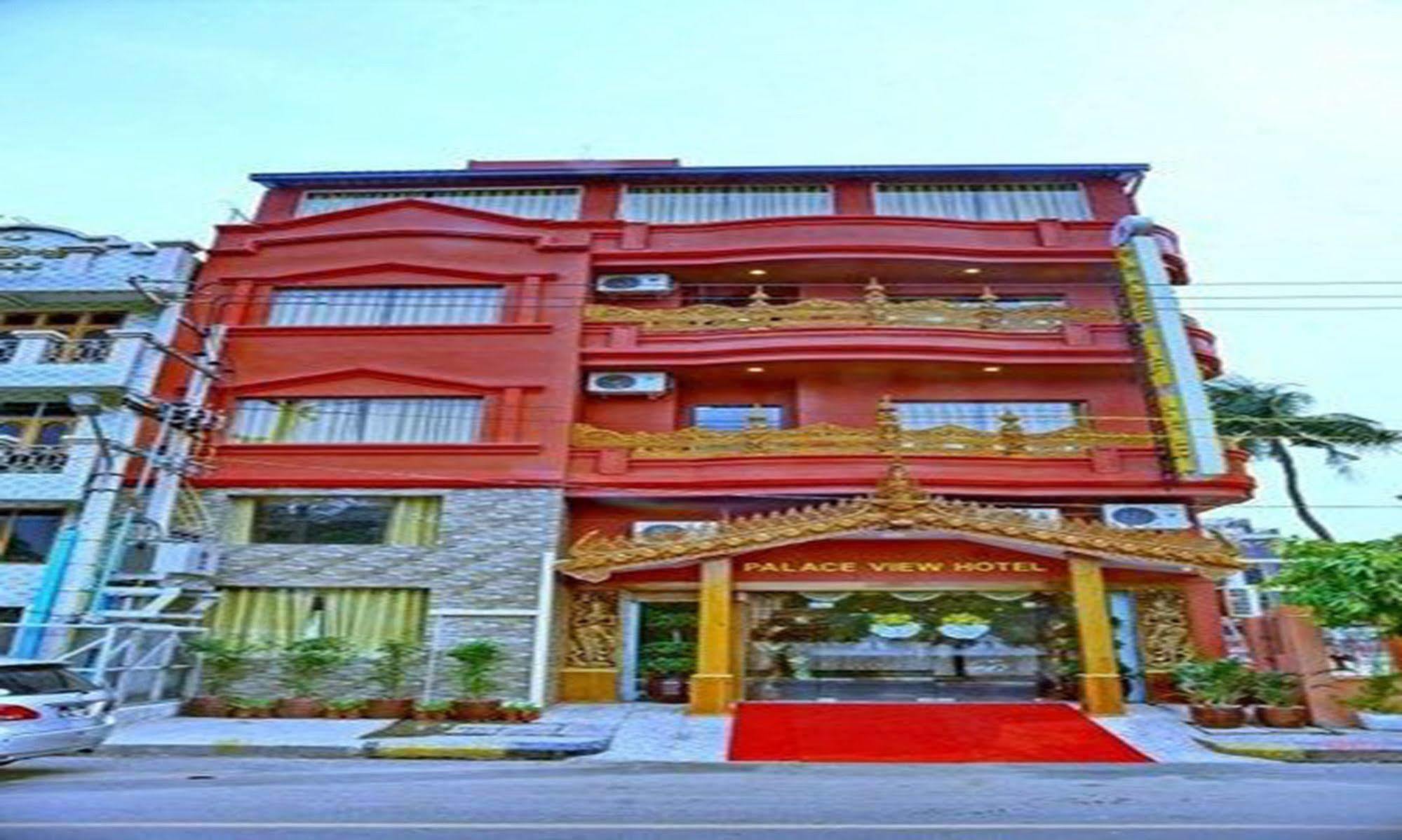 Palace View Hotel Mandalay Exterior photo