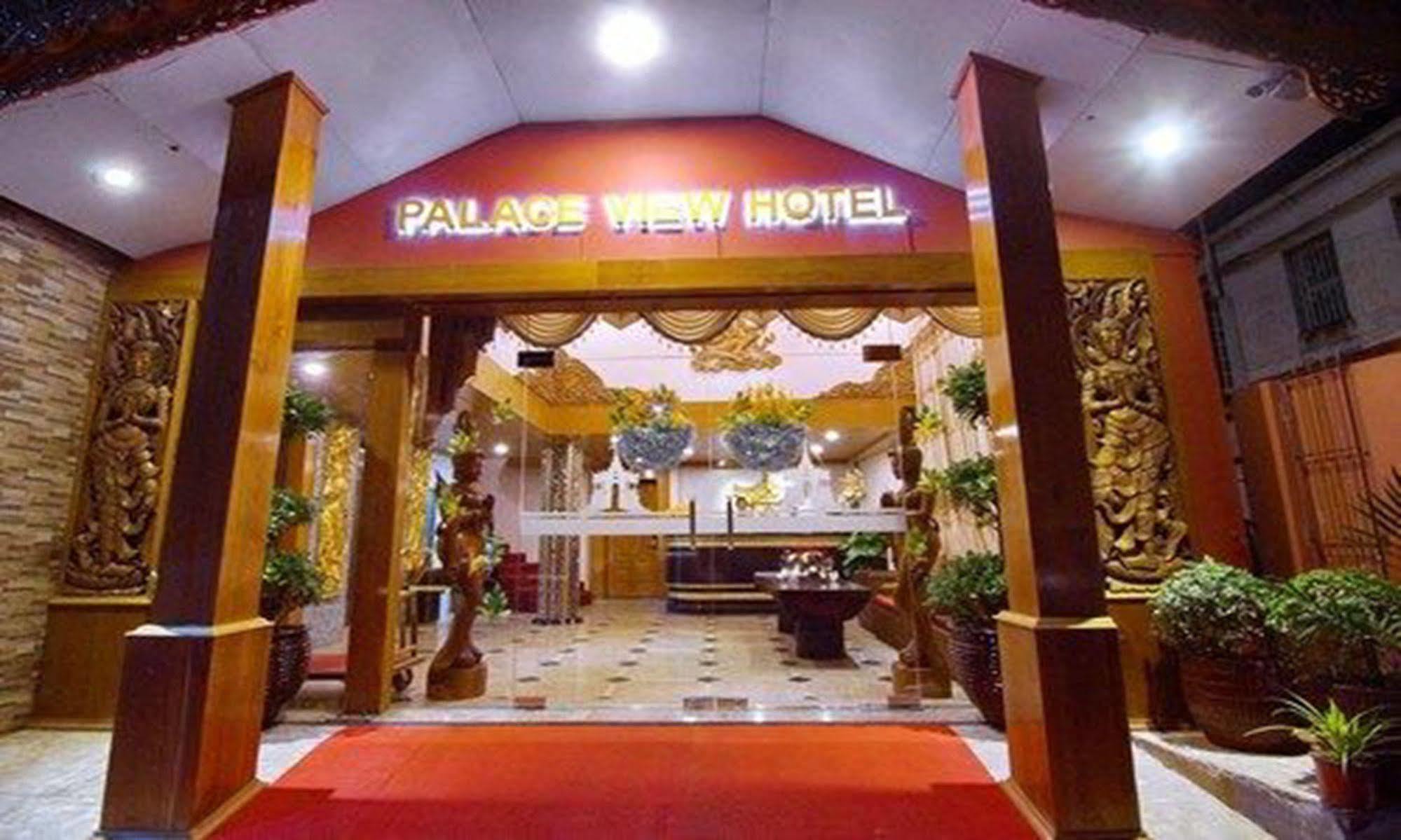 Palace View Hotel Mandalay Exterior photo