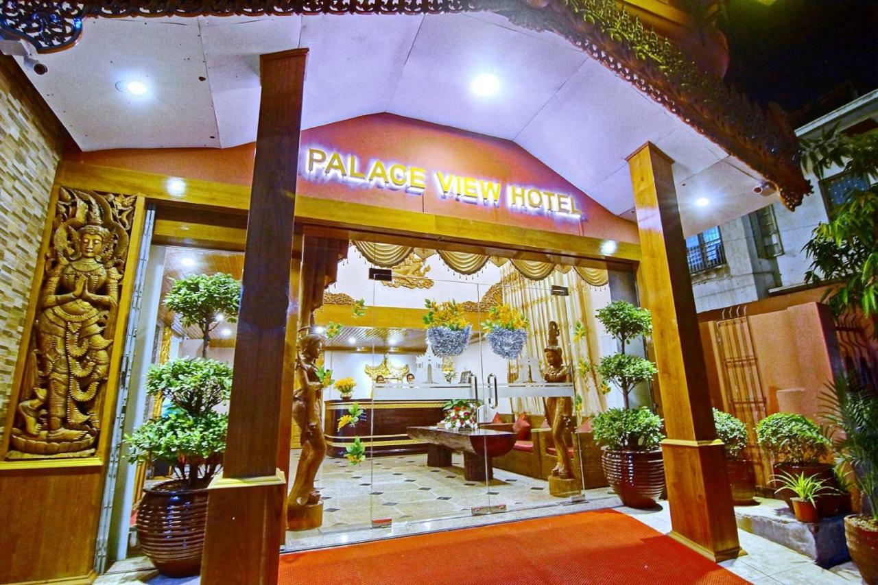 Palace View Hotel Mandalay Exterior photo