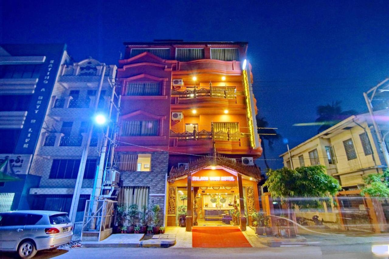 Palace View Hotel Mandalay Exterior photo